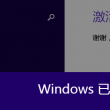 图片浏览器app安卓版下载