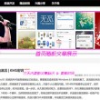 征文文档word形式怎么弄